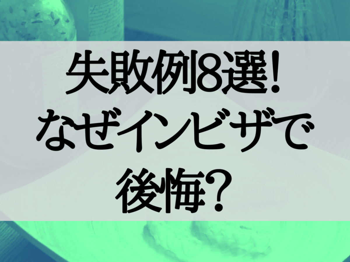 マウスピースケース 外:紫 内:灰 歯 矯正 インビザライン リテーナー