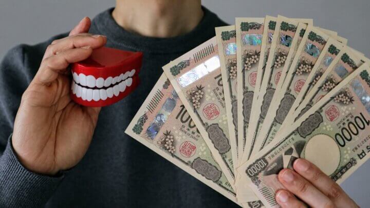 すでに払った矯正費用は転院の際にどうなる?