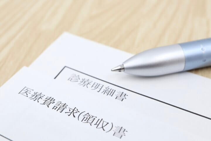 インビザラインですきっ歯を治す費用相場は?