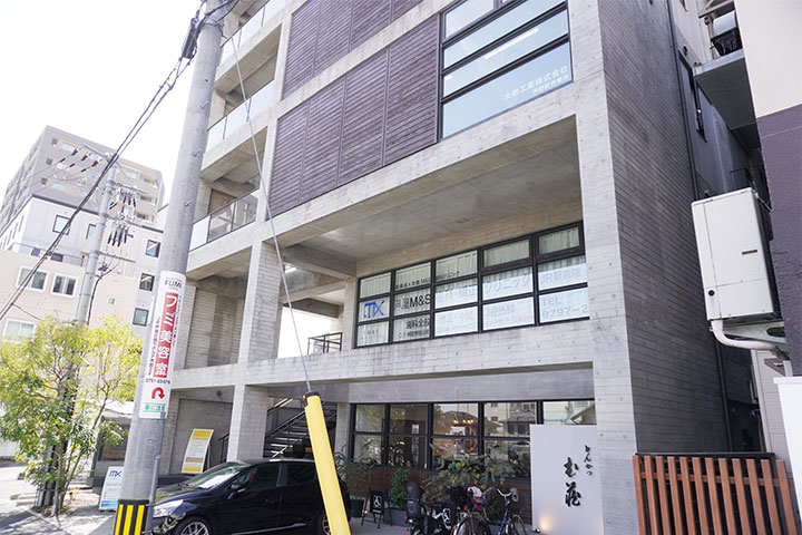 外観