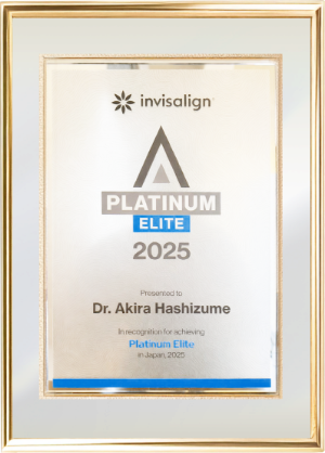 PLATINUM ELITE