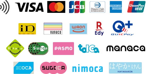 タッチ決済,VISA,Master,JCB,DC,AMEX,UnionPay,iD,nanaco,WAON,楽天Edy,QUICPay,交通系icカード