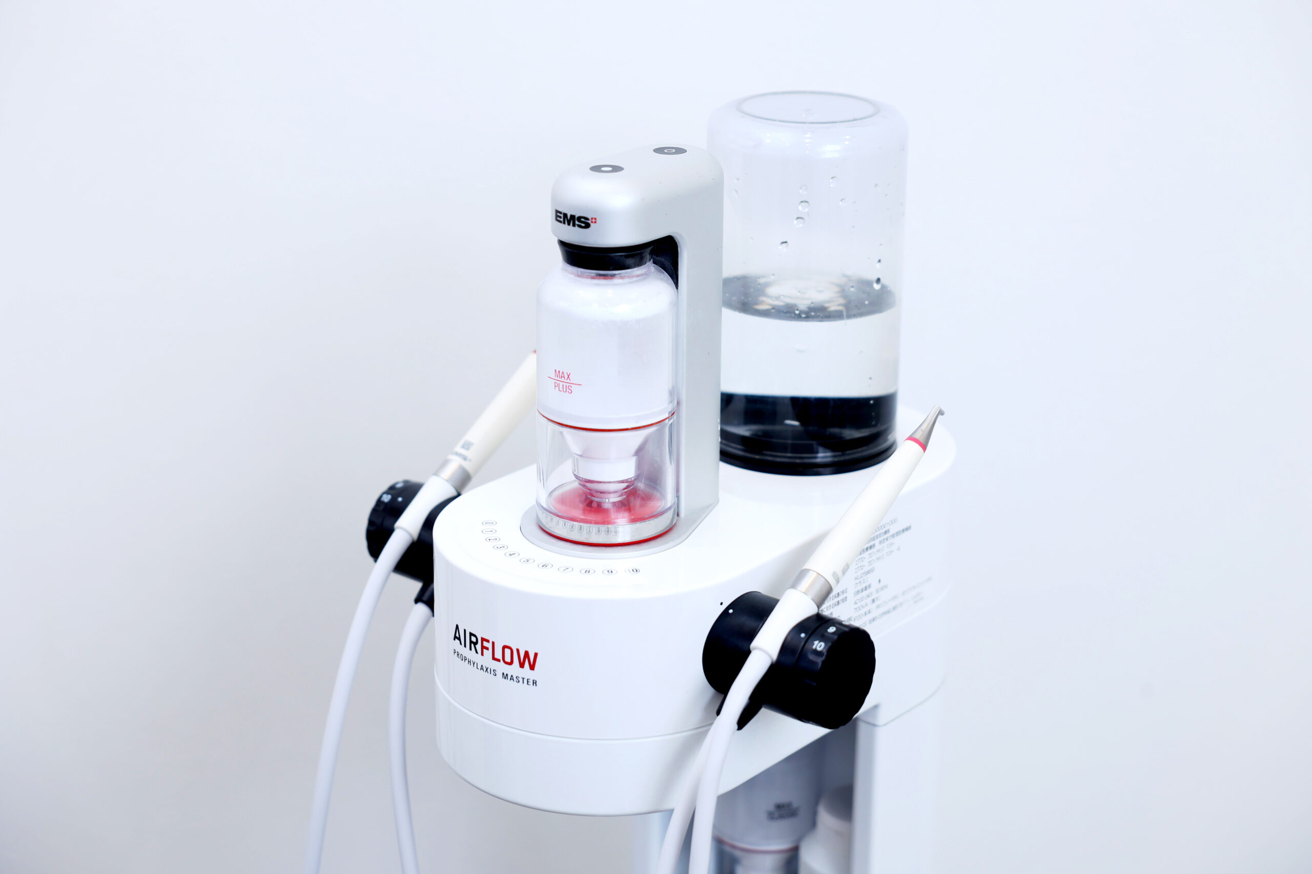 歯を綺麗に保つための設備